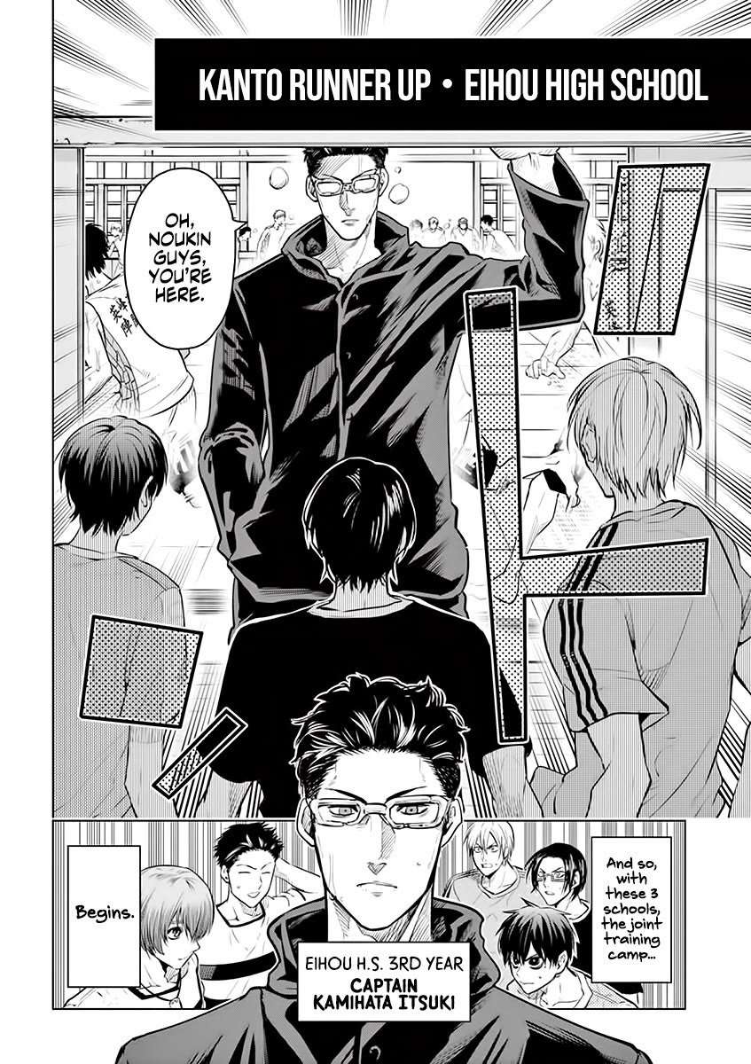 Burning Kabaddi Chapter 31 page 22 - Chapter 31: Joint Training Camp