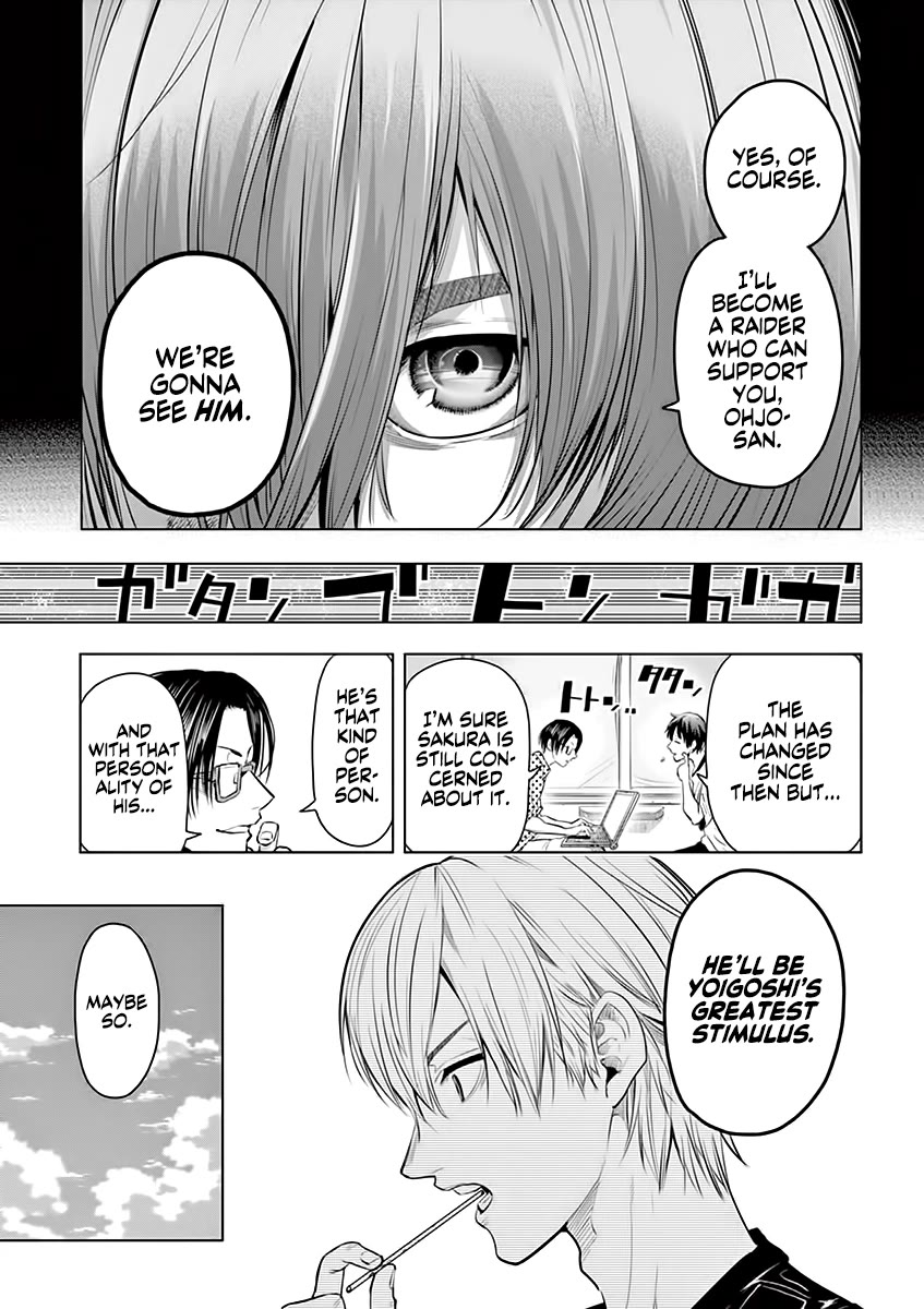 Burning Kabaddi Chapter 31 page 5 - Chapter 31: Joint Training Camp