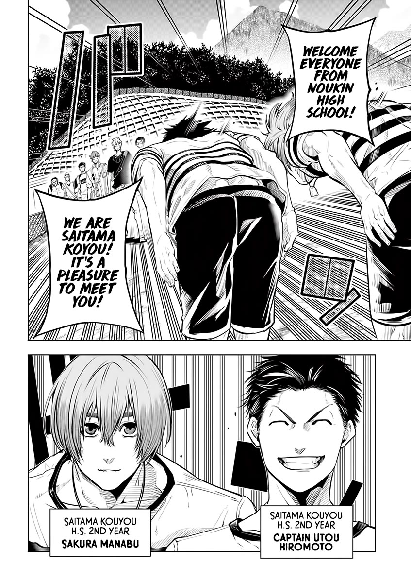 Burning Kabaddi Chapter 31 page 8 - Chapter 31: Joint Training Camp