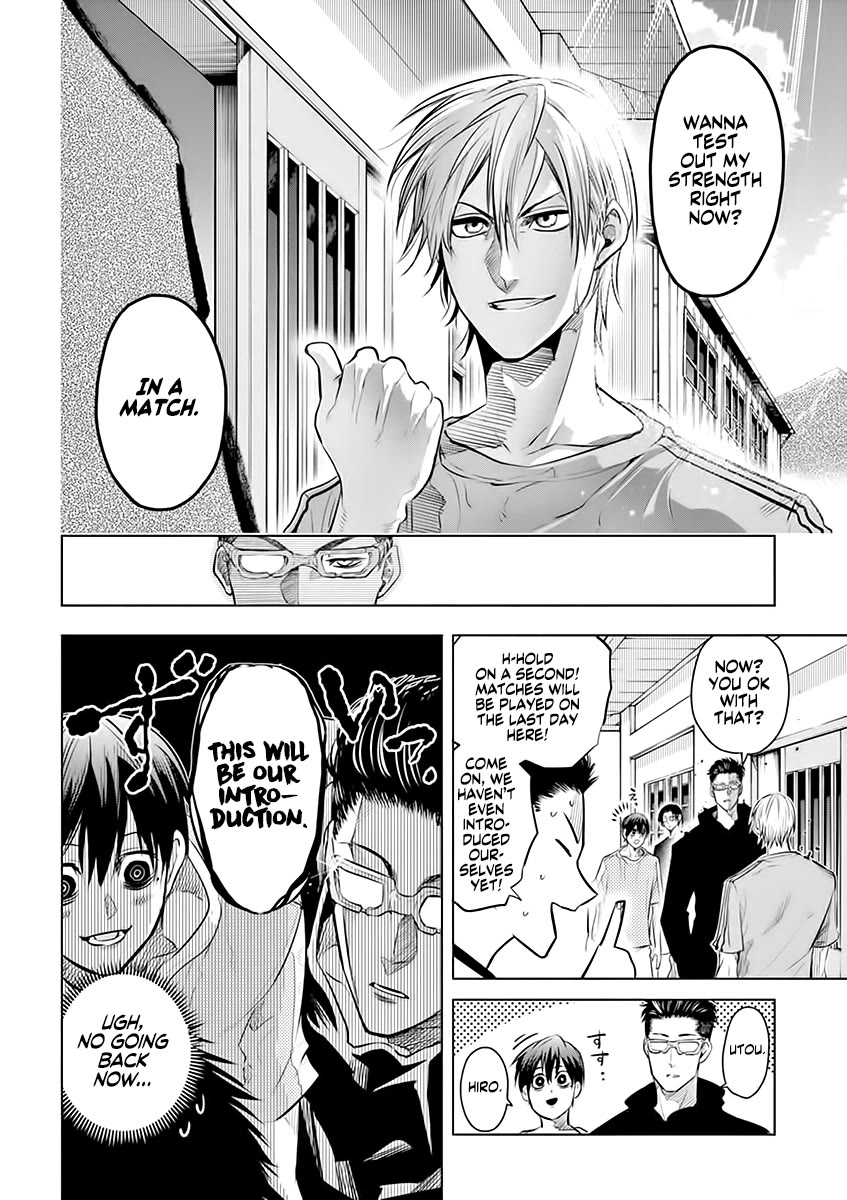 Burning Kabaddi Chapter 32 page 4 - Chapter 32: Giants and Dwarves
