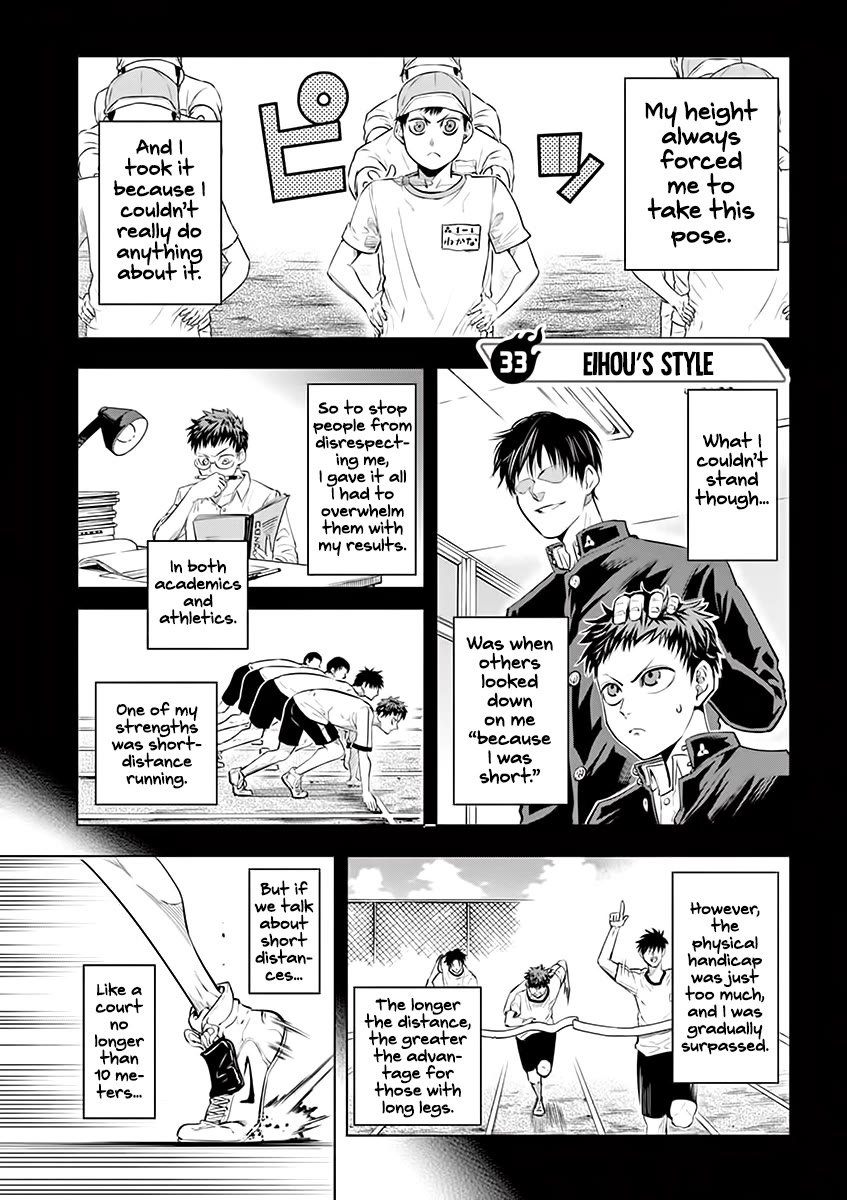 Burning Kabaddi Chapter 33 page 1 - Chapter 33: Eihou's Style