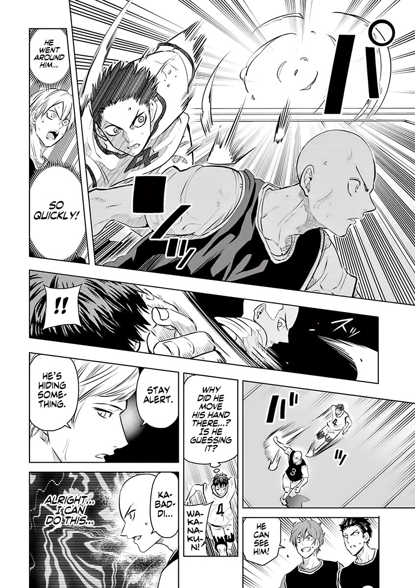 Burning Kabaddi Chapter 33 page 12 - Chapter 33: Eihou's Style