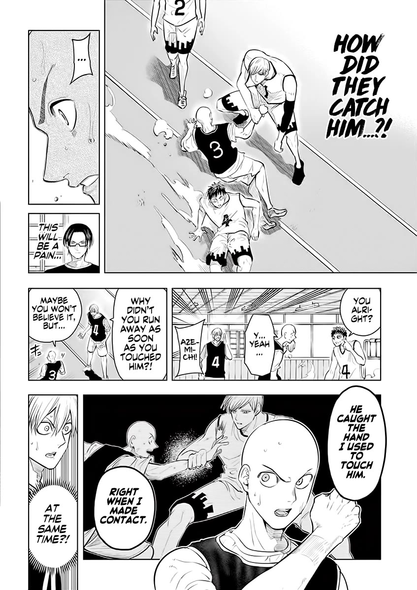 Burning Kabaddi Chapter 33 page 16 - Chapter 33: Eihou's Style