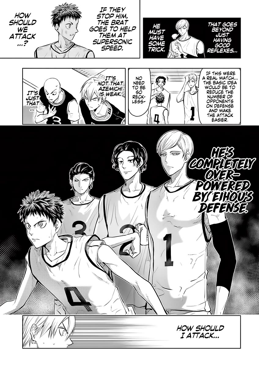 Burning Kabaddi Chapter 33 page 17 - Chapter 33: Eihou's Style