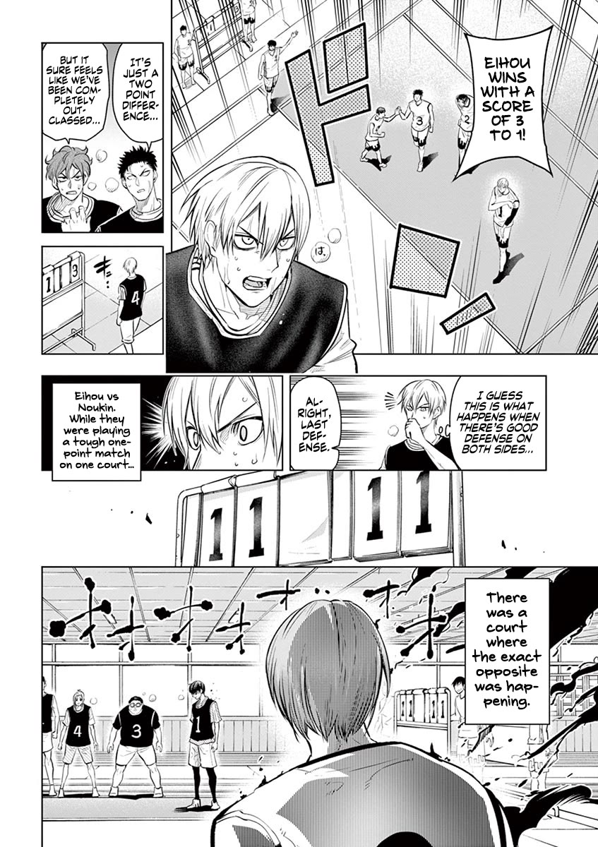 Burning Kabaddi Chapter 33 page 20 - Chapter 33: Eihou's Style