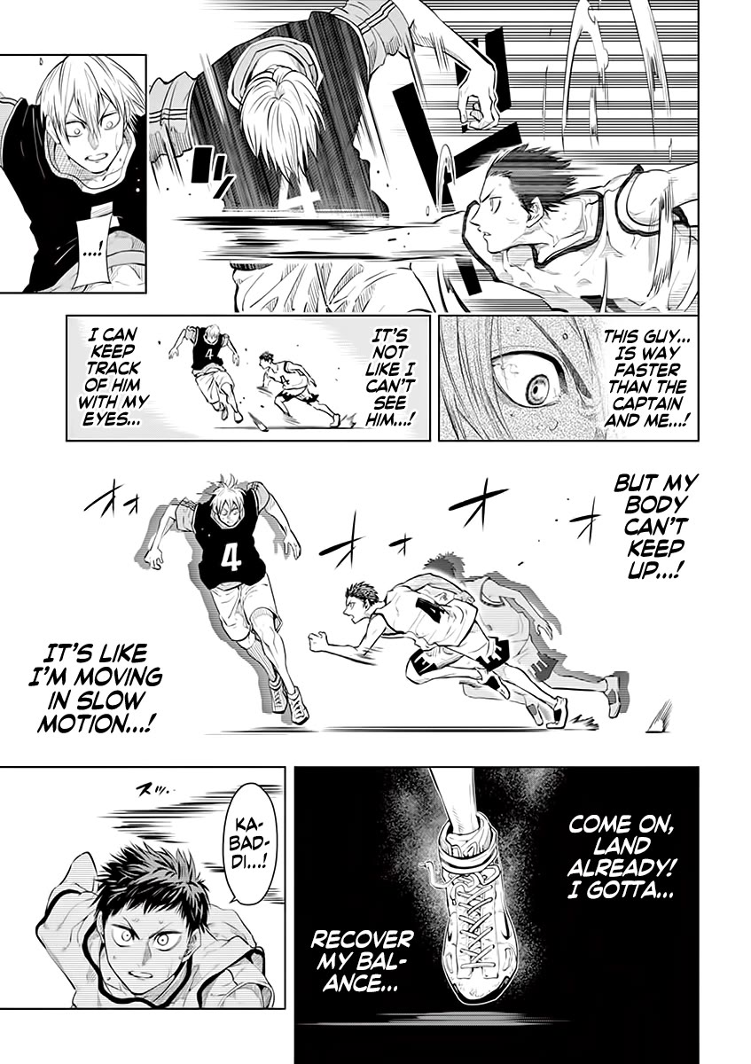 Burning Kabaddi Chapter 33 page 3 - Chapter 33: Eihou's Style