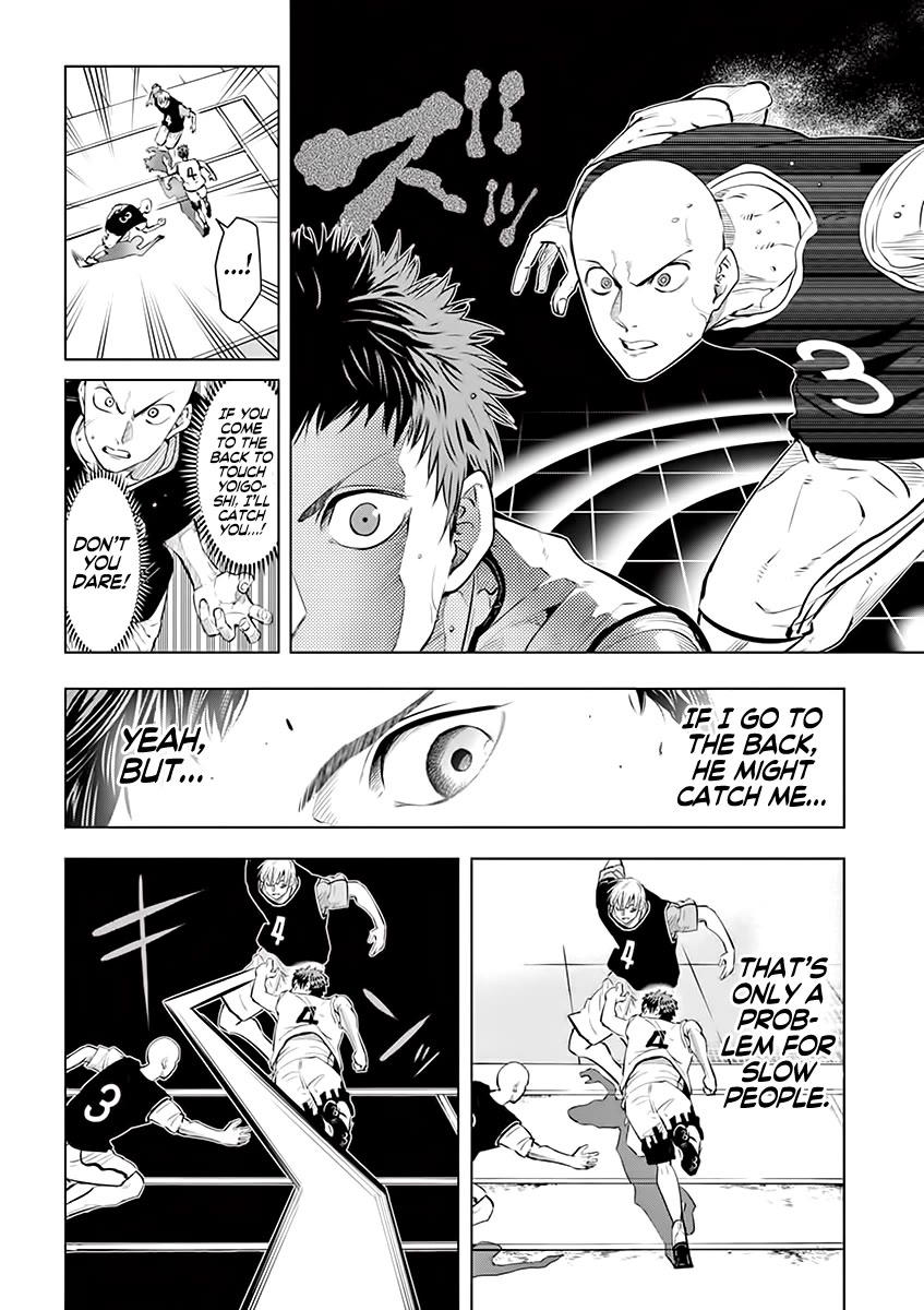 Burning Kabaddi Chapter 33 page 4 - Chapter 33: Eihou's Style