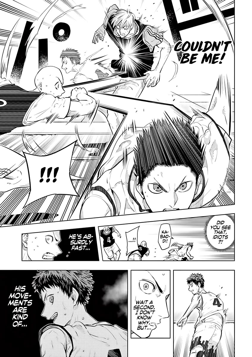 Burning Kabaddi Chapter 33 page 5 - Chapter 33: Eihou's Style