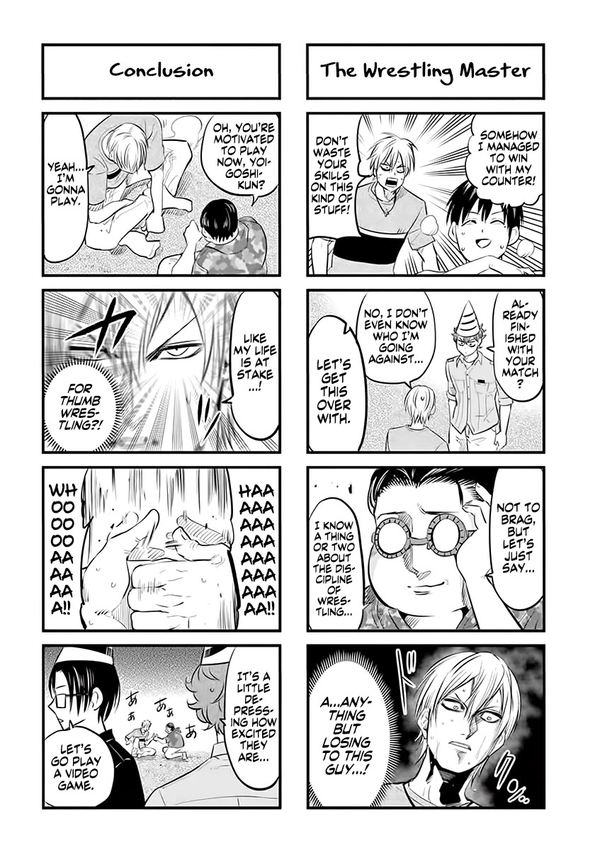 Burning Kabaddi Chapter 34.5 page 4 - Chapter 34.5: Volume 4 Extras