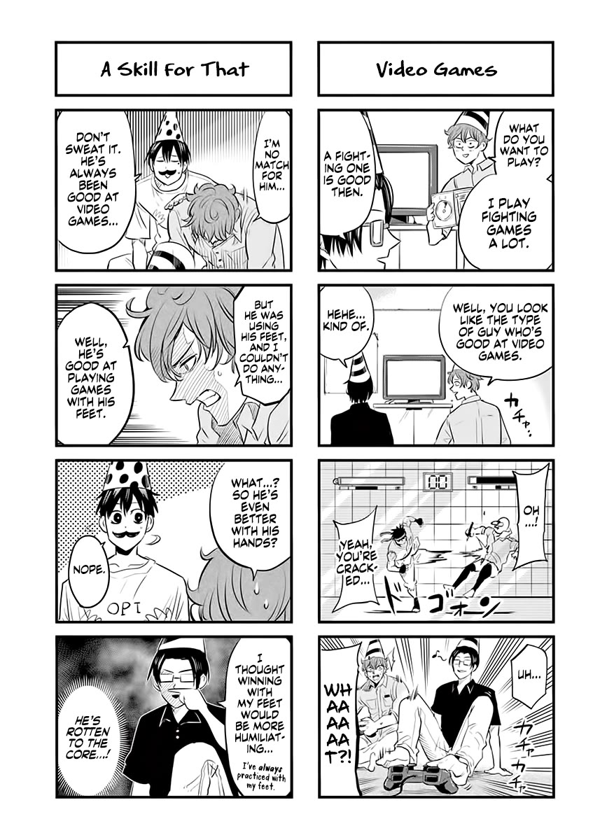 Burning Kabaddi Chapter 34.5 page 5 - Chapter 34.5: Volume 4 Extras