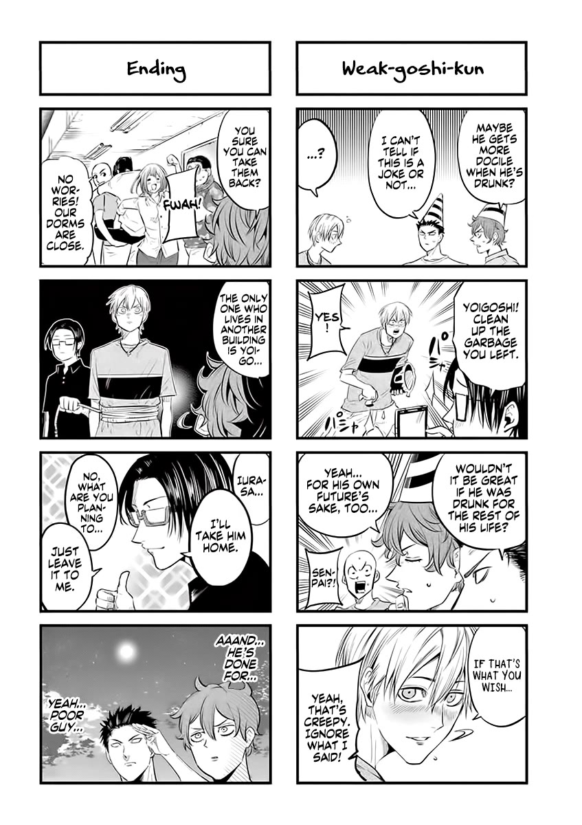 Burning Kabaddi Chapter 34.5 page 8 - Chapter 34.5: Volume 4 Extras