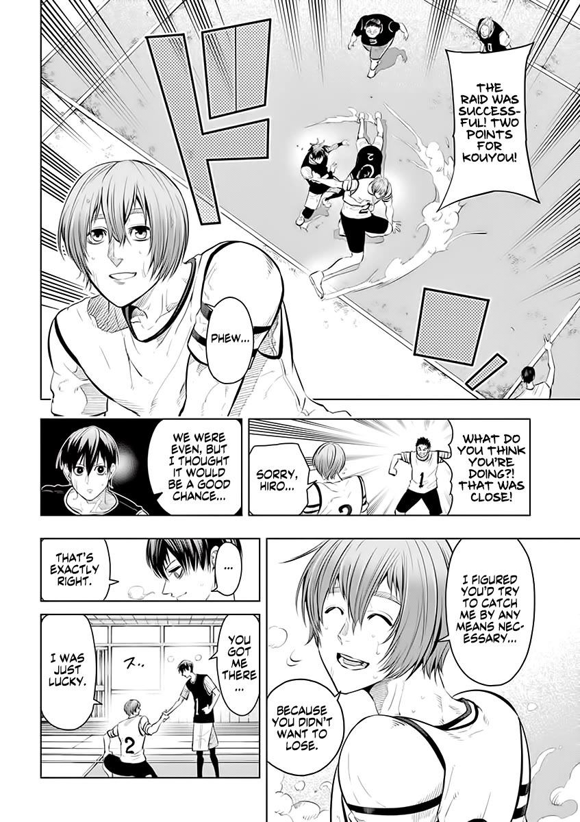 Burning Kabaddi Chapter 34 page 11 - Chapter 34: Mountain of Treasures
