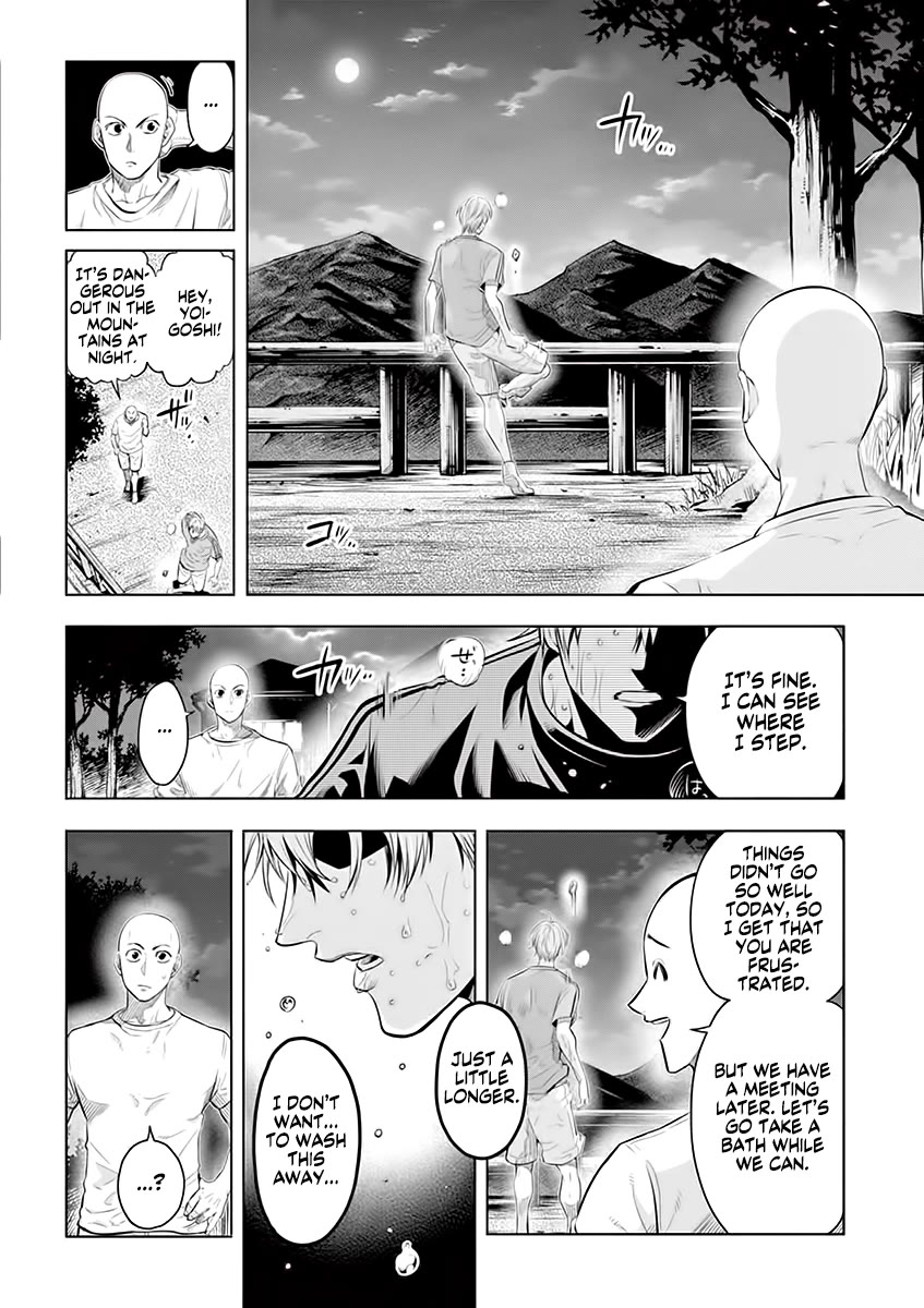 Burning Kabaddi Chapter 34 page 19 - Chapter 34: Mountain of Treasures