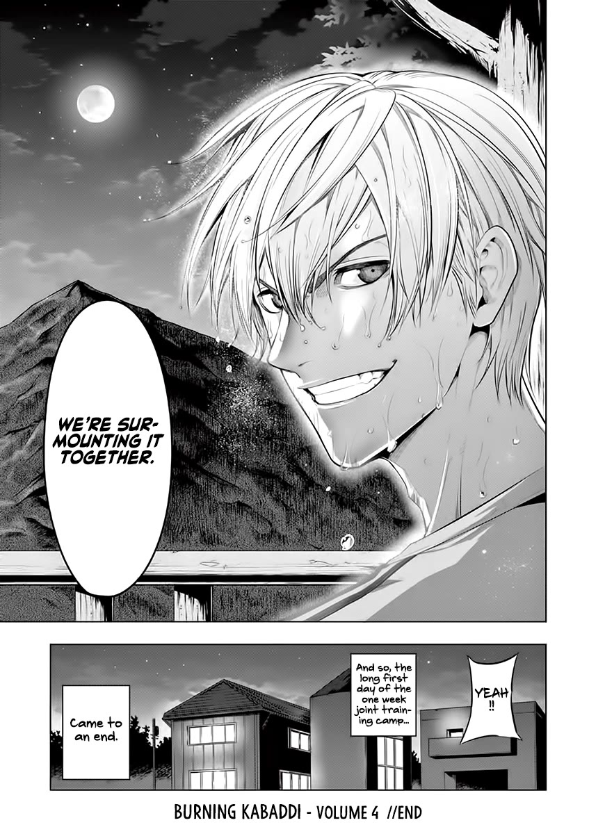 Burning Kabaddi Chapter 34 page 22 - Chapter 34: Mountain of Treasures