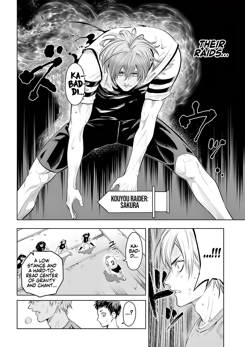 Burning Kabaddi Chapter 34 page 4 - Chapter 34: Mountain of Treasures