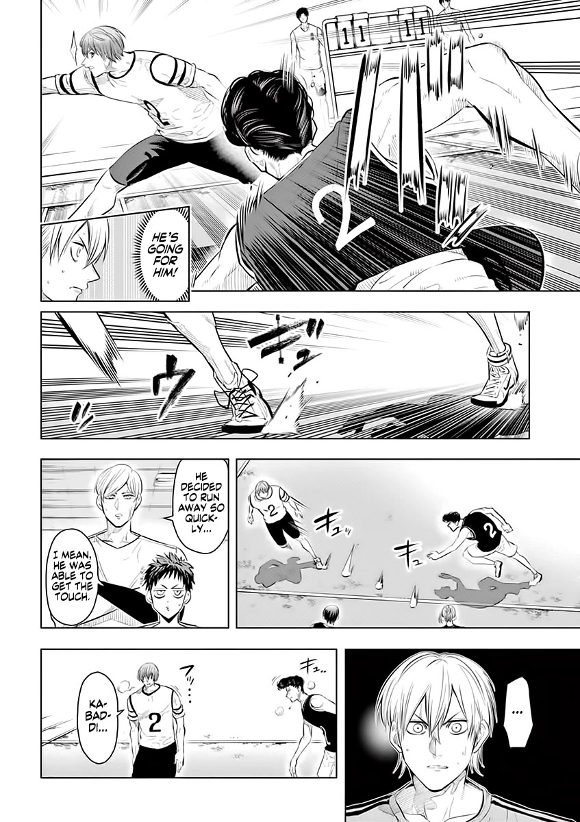 Burning Kabaddi Chapter 34 page 6 - Chapter 34: Mountain of Treasures
