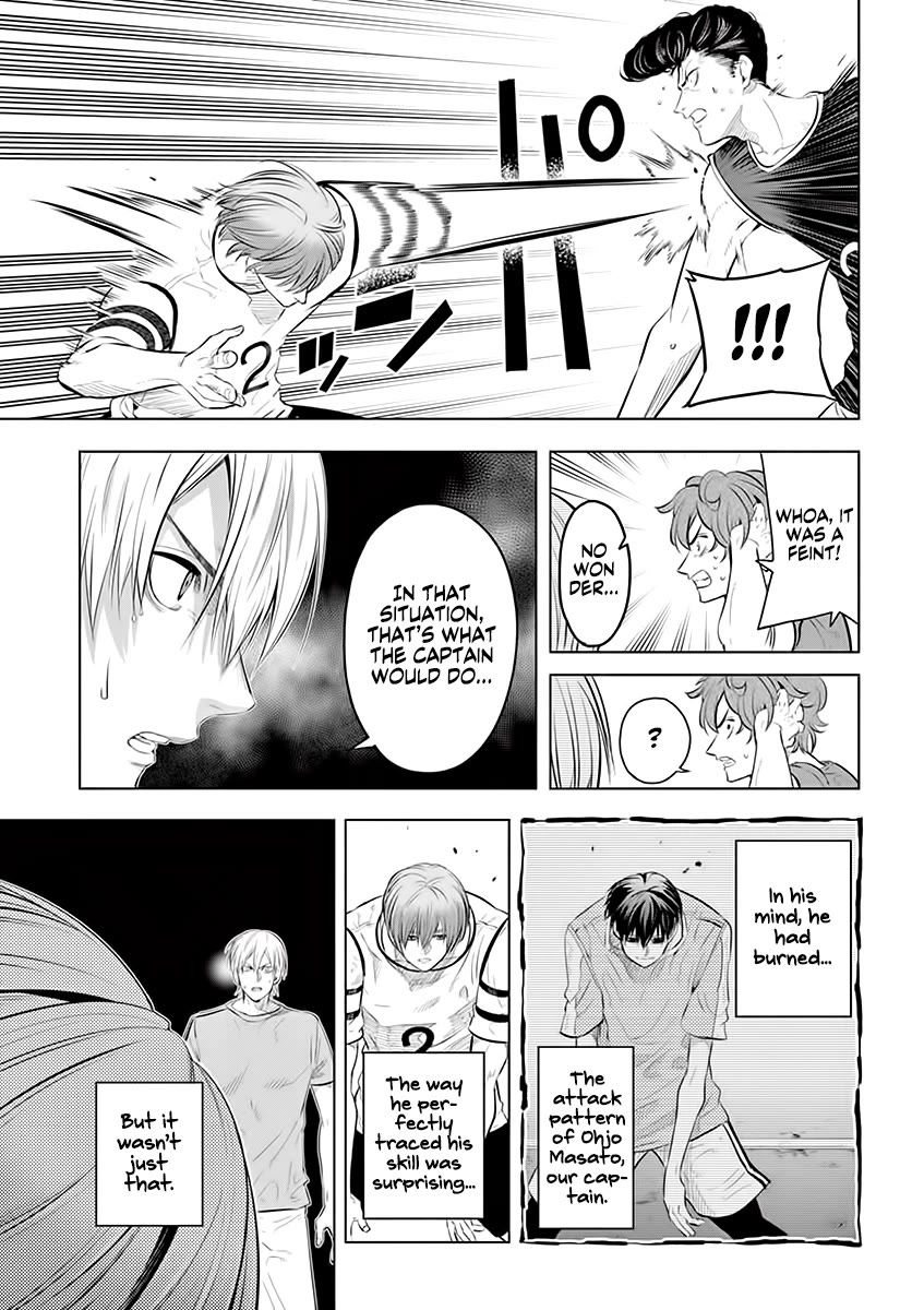 Burning Kabaddi Chapter 34 page 7 - Chapter 34: Mountain of Treasures