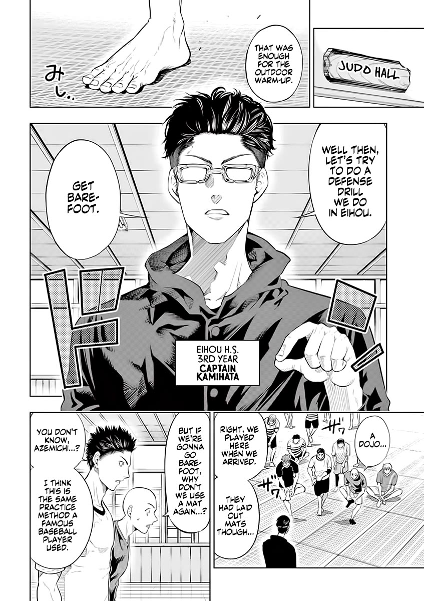 Burning Kabaddi Chapter 35 page 11 - Chapter 35: Even If I'm Alone