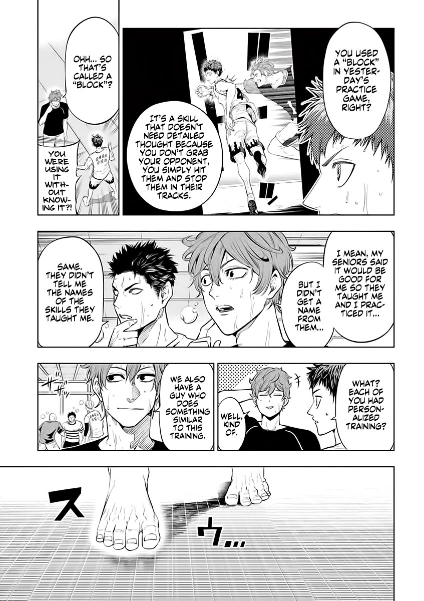 Burning Kabaddi Chapter 35 page 14 - Chapter 35: Even If I'm Alone
