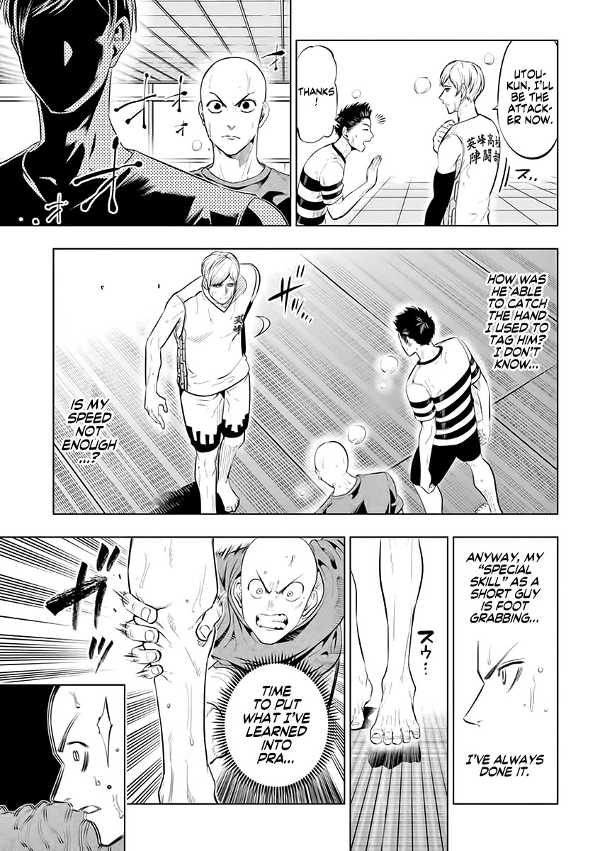 Burning Kabaddi Chapter 35 page 16 - Chapter 35: Even If I'm Alone