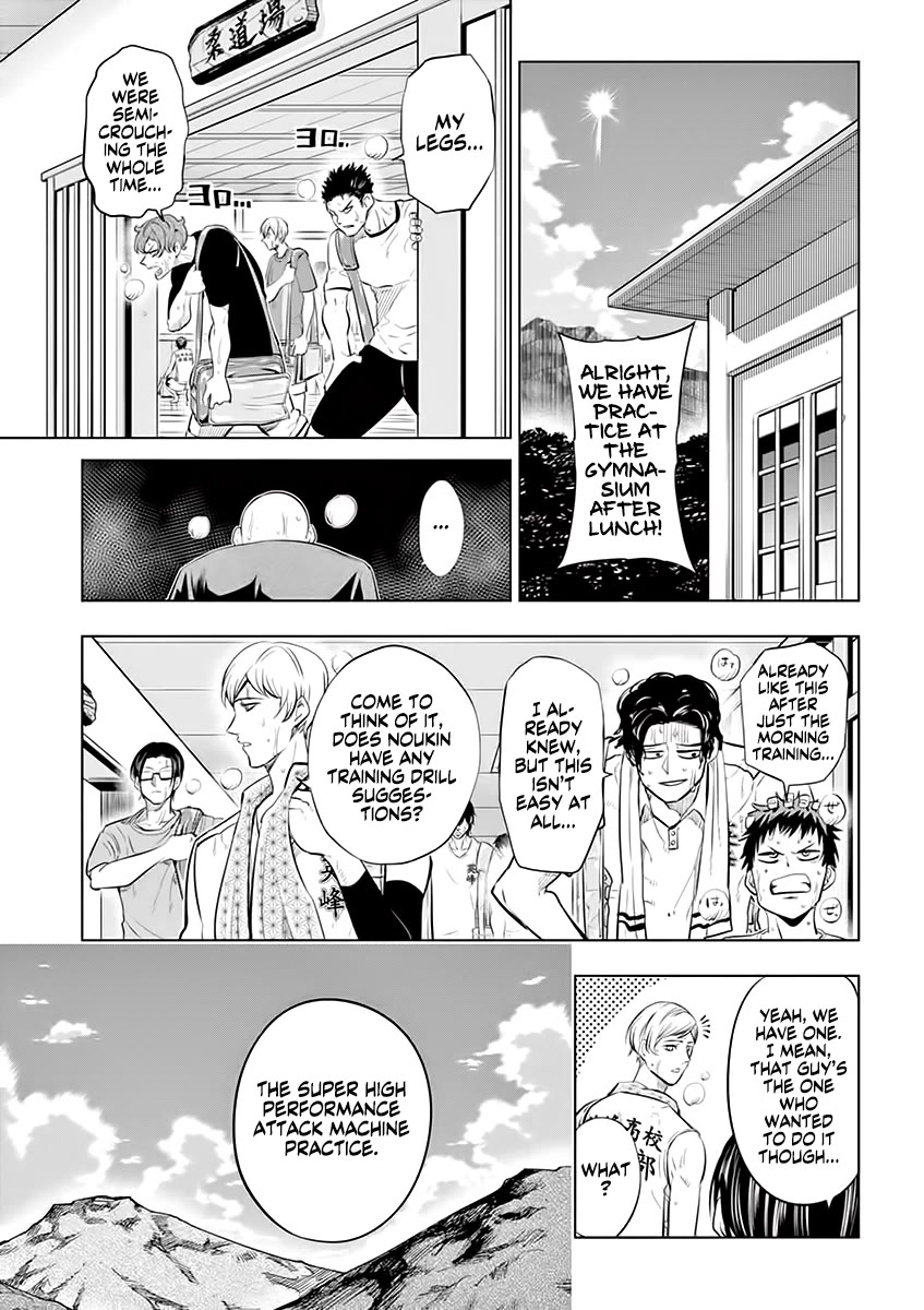 Burning Kabaddi Chapter 35 page 22 - Chapter 35: Even If I'm Alone