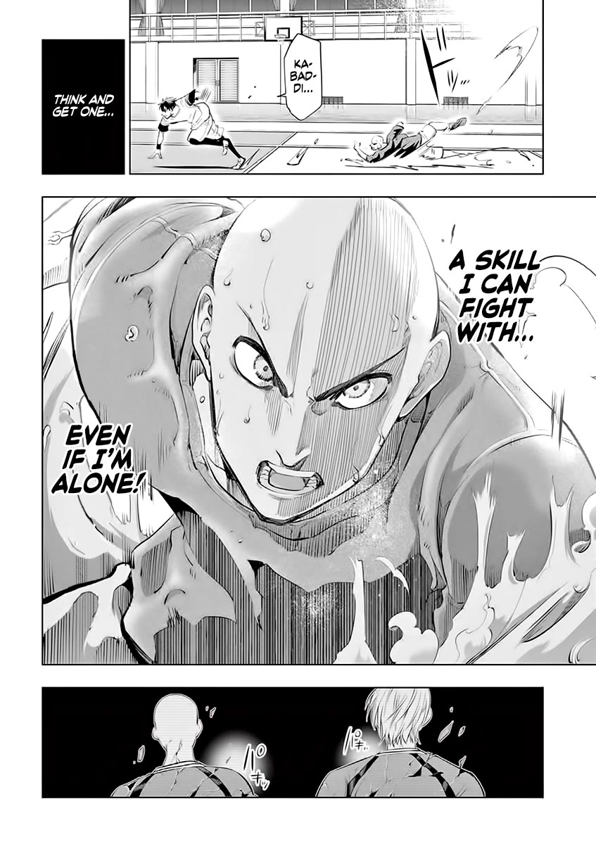 Burning Kabaddi Chapter 35 page 25 - Chapter 35: Even If I'm Alone