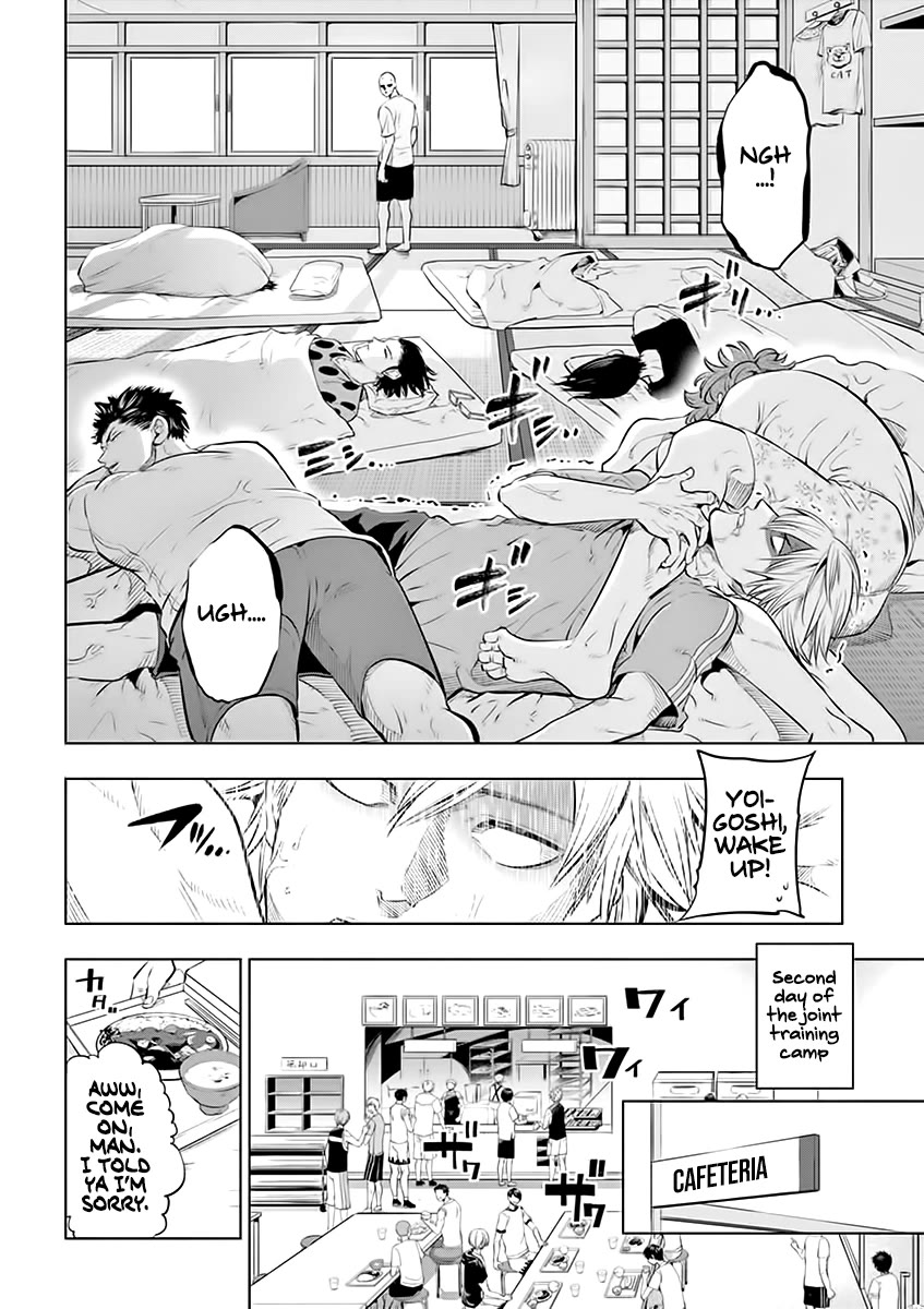 Burning Kabaddi Chapter 35 page 5 - Chapter 35: Even If I'm Alone