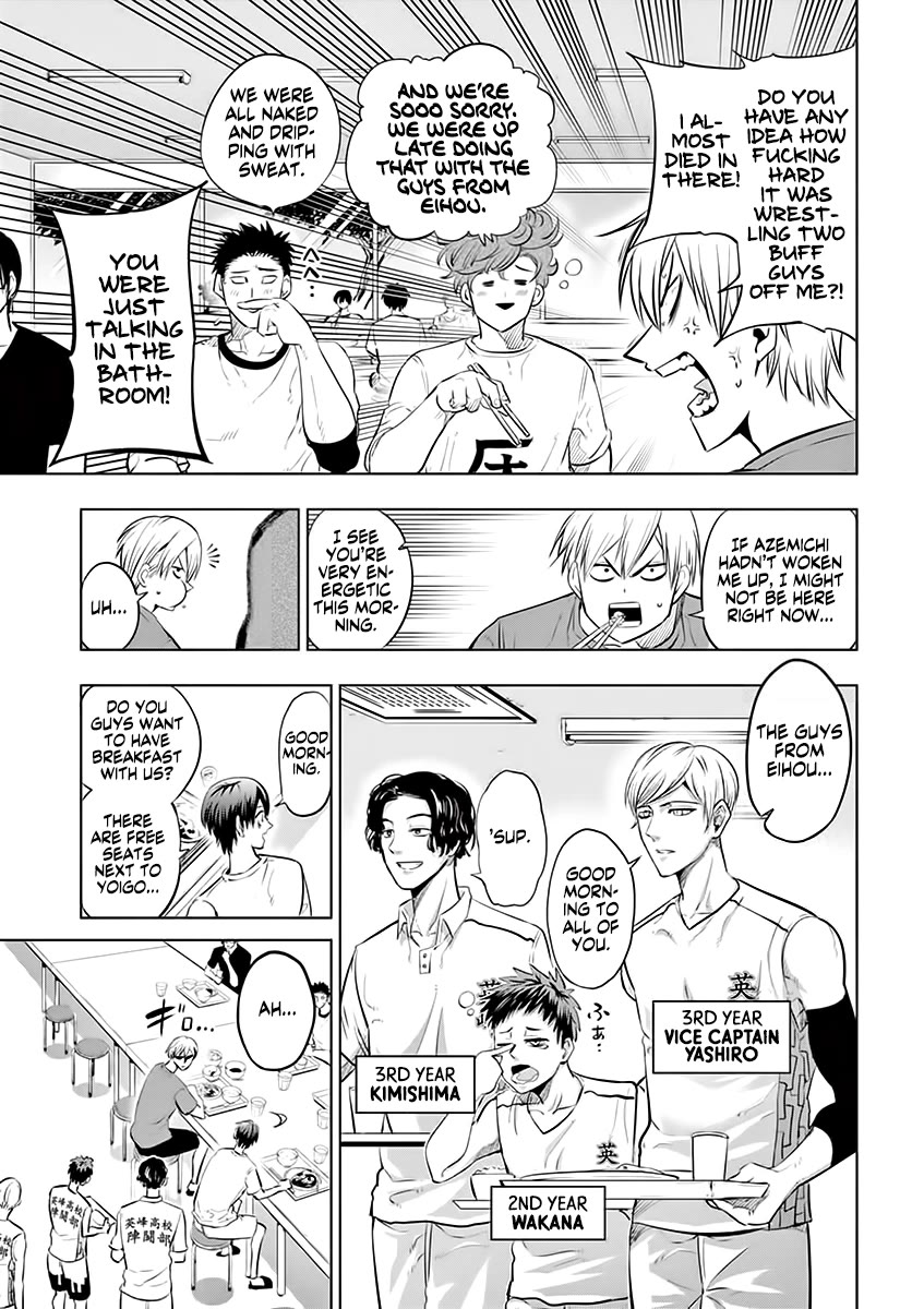 Burning Kabaddi Chapter 35 page 6 - Chapter 35: Even If I'm Alone