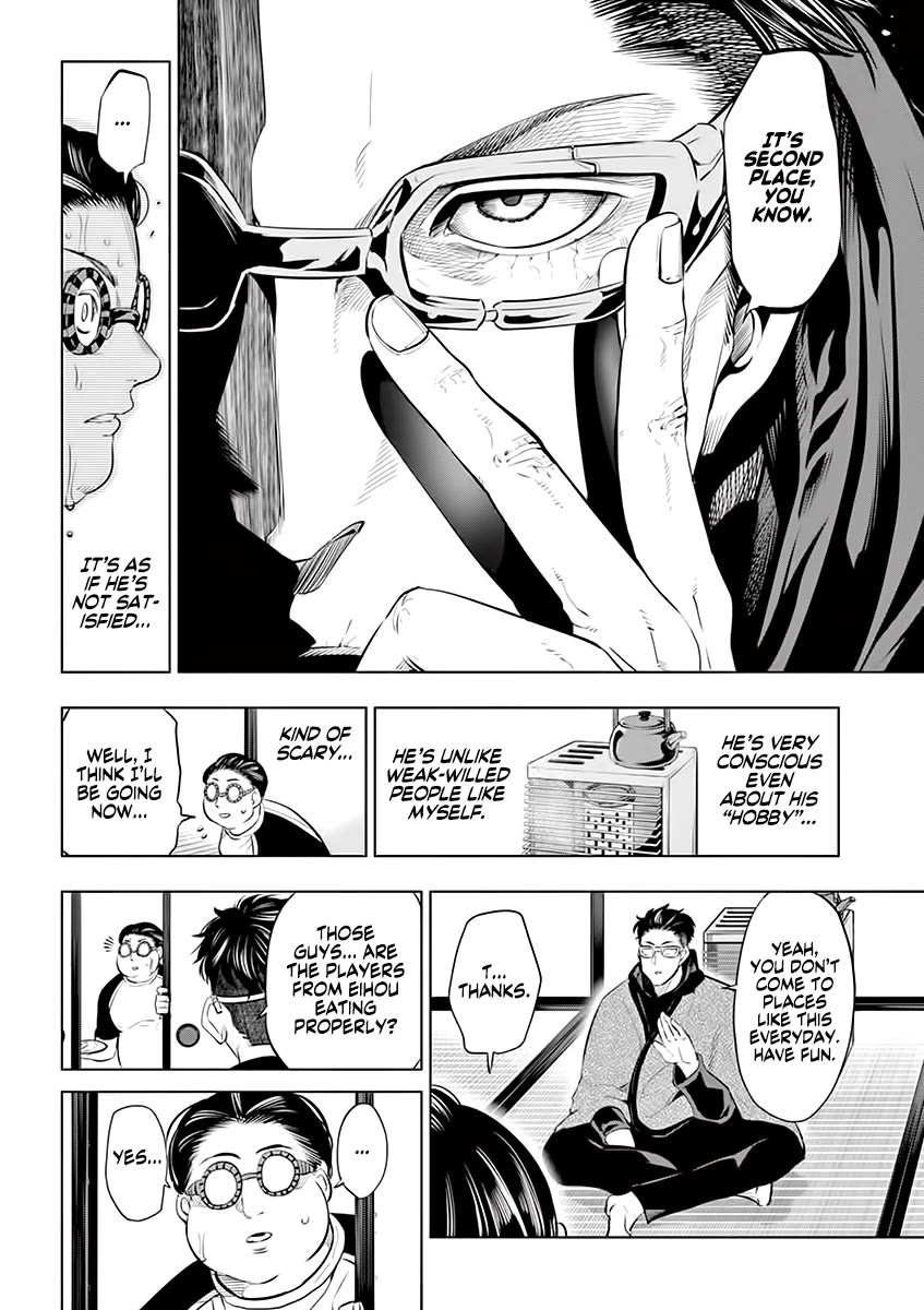 Burning Kabaddi Chapter 36 page 12 - Chapter 36: Hunger