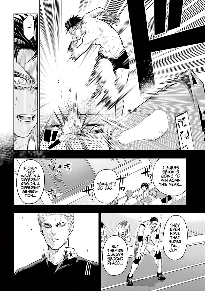 Burning Kabaddi Chapter 36 page 14 - Chapter 36: Hunger
