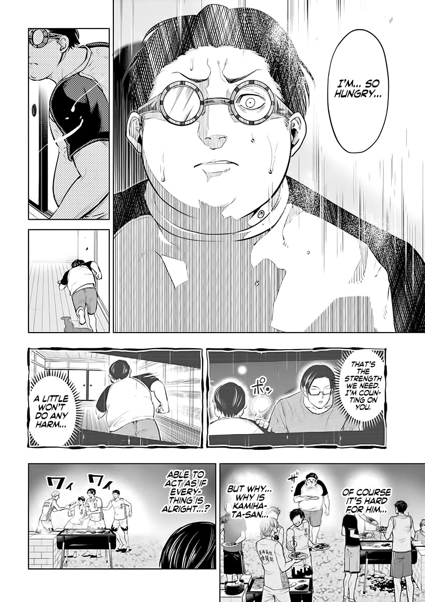 Burning Kabaddi Chapter 36 page 16 - Chapter 36: Hunger