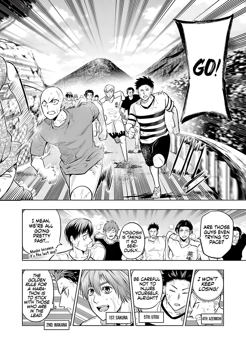 Burning Kabaddi Chapter 38 page 12 - Chapter 38: Perimeter Race