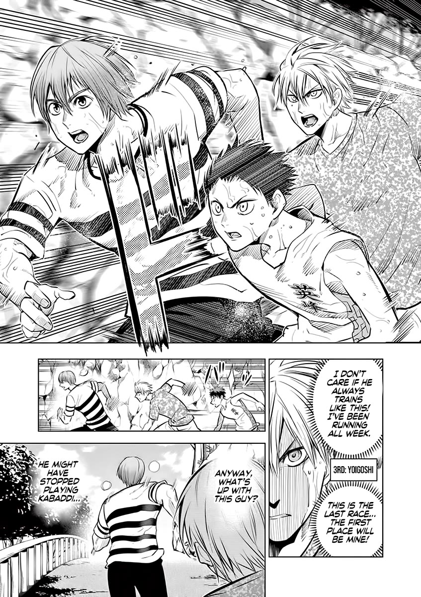 Burning Kabaddi Chapter 38 page 13 - Chapter 38: Perimeter Race