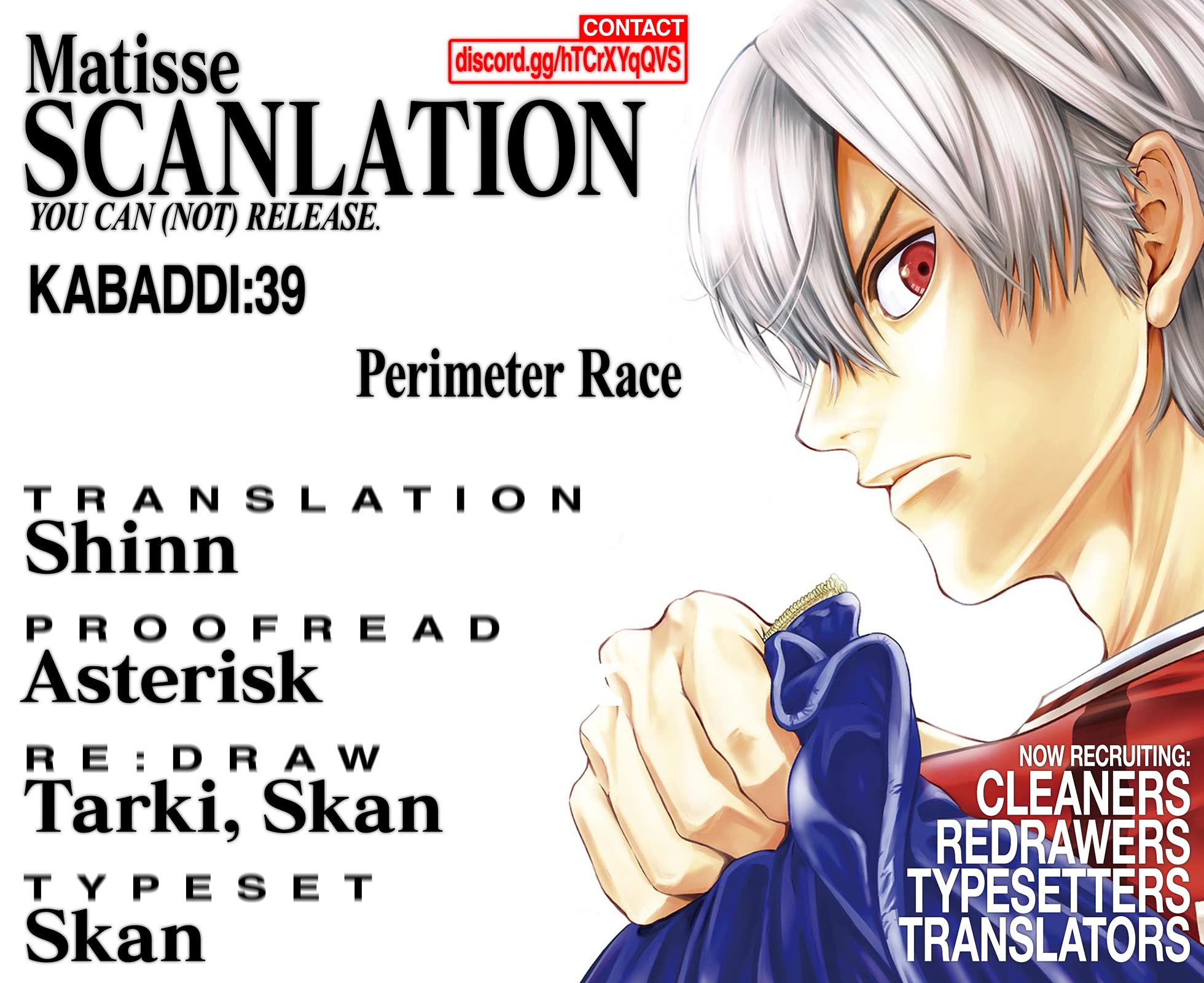Burning Kabaddi Chapter 38 page 23 - Chapter 38: Perimeter Race