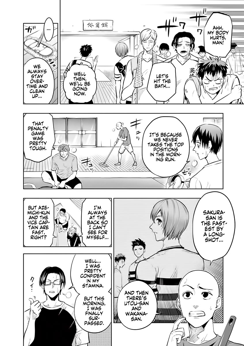 Burning Kabaddi Chapter 38 page 4 - Chapter 38: Perimeter Race