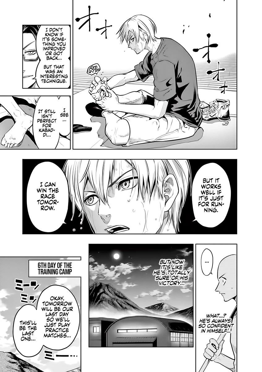 Burning Kabaddi Chapter 38 page 5 - Chapter 38: Perimeter Race