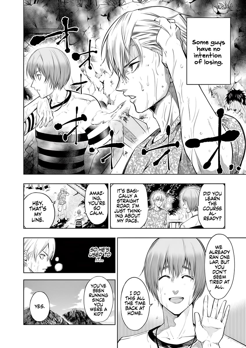 Burning Kabaddi Chapter 38 page 8 - Chapter 38: Perimeter Race