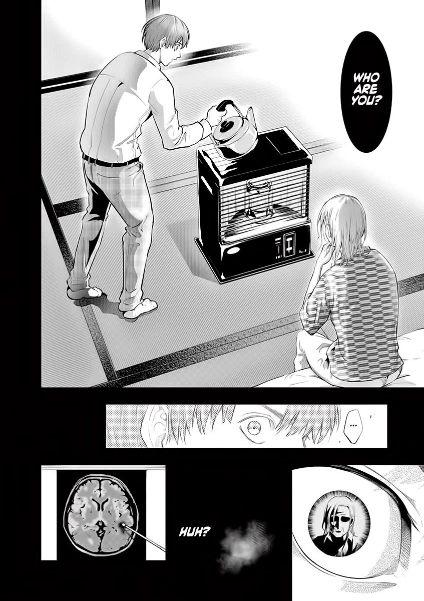 Burning Kabaddi Chapter 39 page 12 - Chapter 39: Those Who Go First
