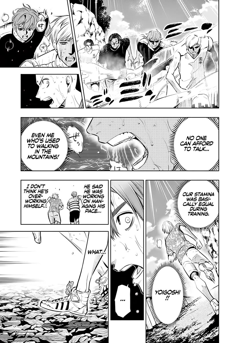 Burning Kabaddi Chapter 39 page 3 - Chapter 39: Those Who Go First