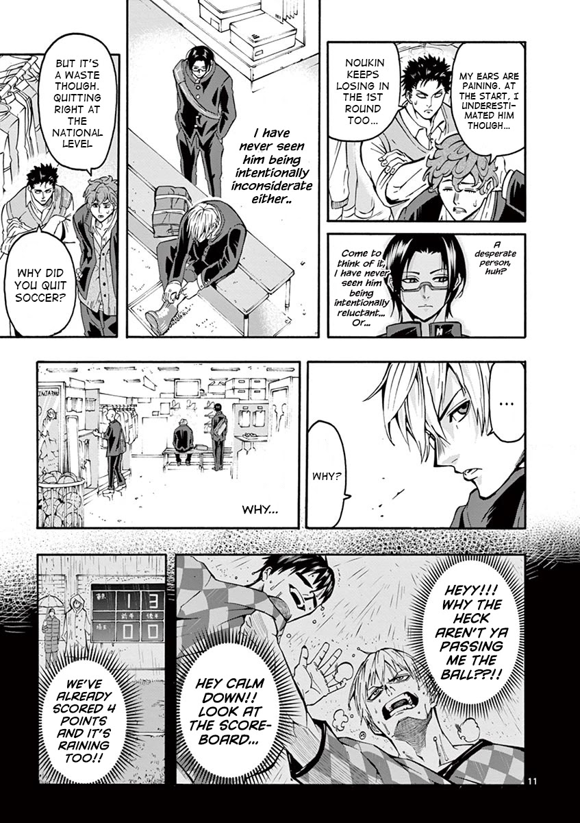 Burning Kabaddi Chapter 4 page 12 - Chapter 4: Operation Kabaddi Fellowship Shopping