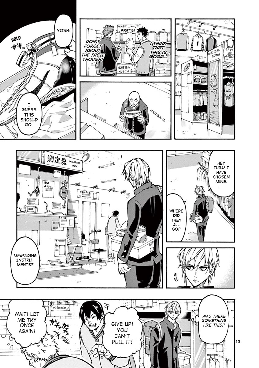 Burning Kabaddi Chapter 4 page 14 - Chapter 4: Operation Kabaddi Fellowship Shopping