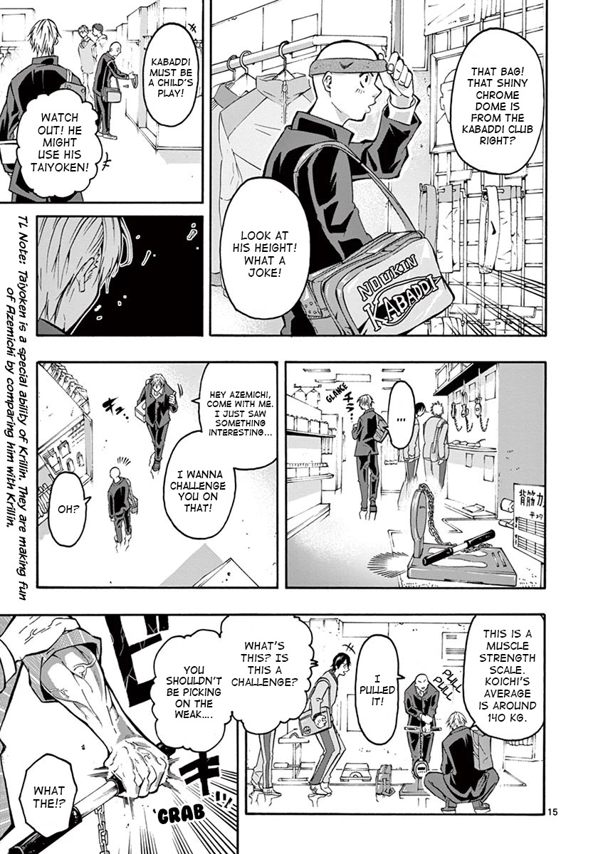 Burning Kabaddi Chapter 4 page 16 - Chapter 4: Operation Kabaddi Fellowship Shopping