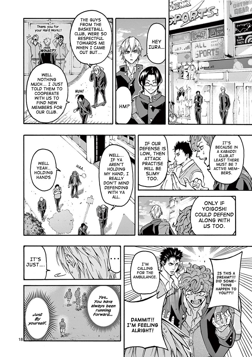 Burning Kabaddi Chapter 4 page 19 - Chapter 4: Operation Kabaddi Fellowship Shopping