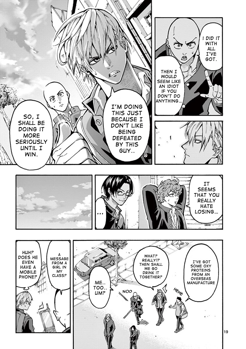 Burning Kabaddi Chapter 4 page 20 - Chapter 4: Operation Kabaddi Fellowship Shopping