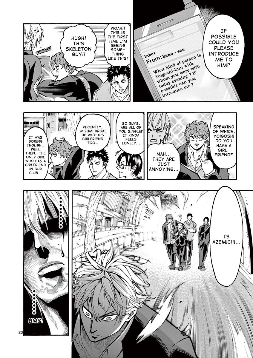 Burning Kabaddi Chapter 4 page 21 - Chapter 4: Operation Kabaddi Fellowship Shopping