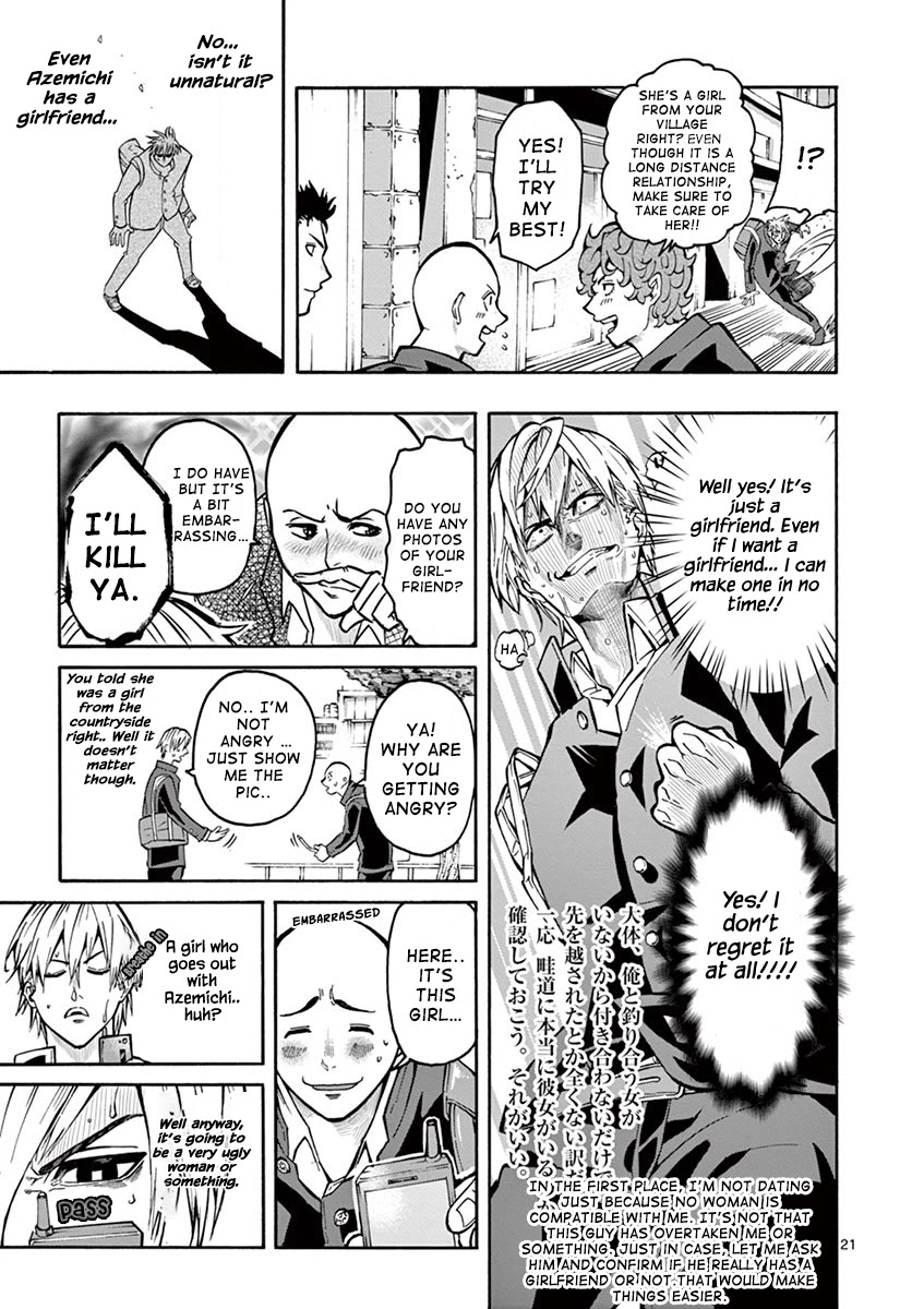 Burning Kabaddi Chapter 4 page 22 - Chapter 4: Operation Kabaddi Fellowship Shopping