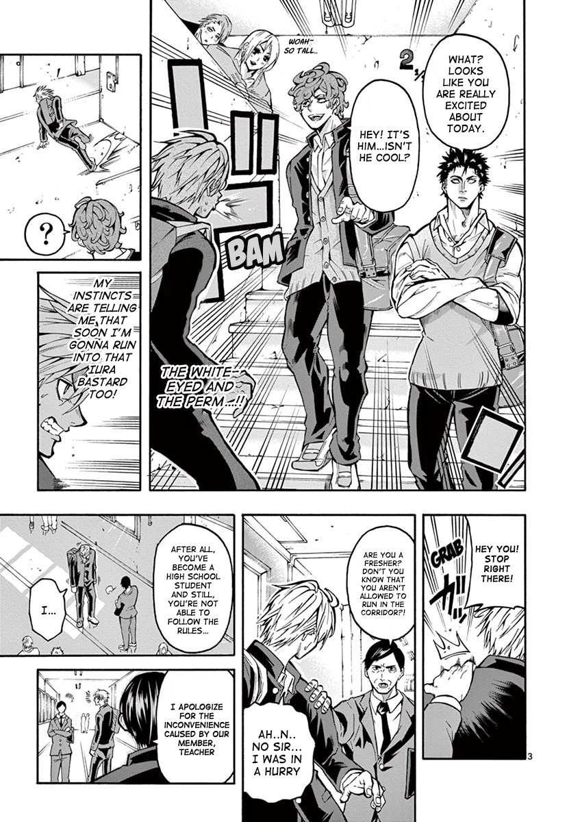 Burning Kabaddi Chapter 4 page 4 - Chapter 4: Operation Kabaddi Fellowship Shopping