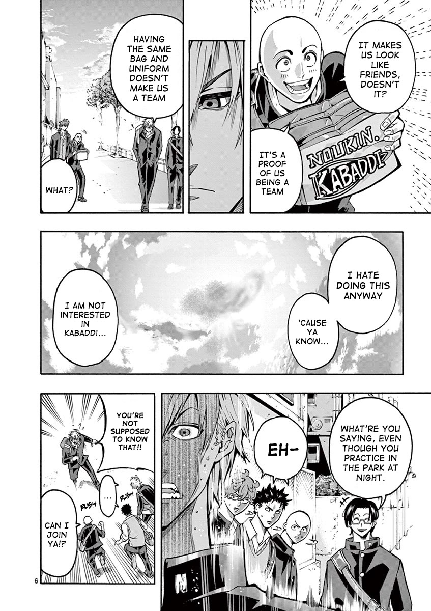 Burning Kabaddi Chapter 4 page 7 - Chapter 4: Operation Kabaddi Fellowship Shopping