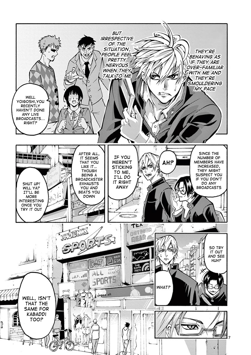 Burning Kabaddi Chapter 4 page 8 - Chapter 4: Operation Kabaddi Fellowship Shopping