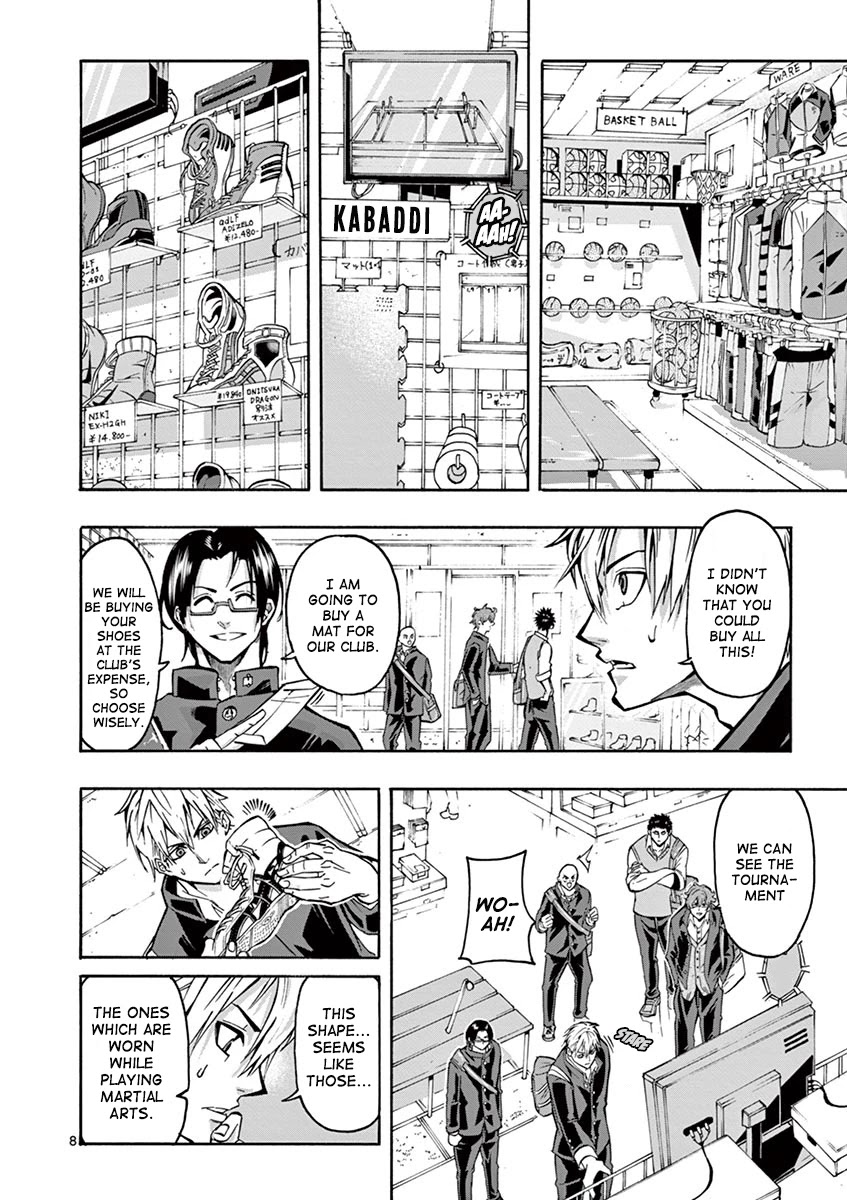 Burning Kabaddi Chapter 4 page 9 - Chapter 4: Operation Kabaddi Fellowship Shopping